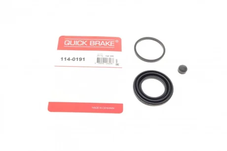 Ремкомплект супорта (заднього) Mazda CX-7/9 07- (d=43mm)) (Mazda) QUICK BRAKE 114-0191