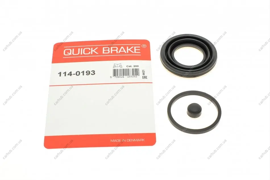 Ремкомплект супорта (заднього) Nissan Murano II/Pathfinder/Qashqai 07- (d=43mm) (Akebono) QUICK BRAKE 114-0193 (фото 1)