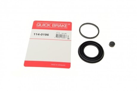 Фото ремкомплект супорту QUICK BRAKE 114-0196 Ремкомплект супорту QUICK BRAKE 114-0196