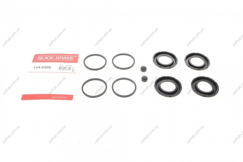 Ремкомплект супорта (переднього) Audi A4/A5/A7/A6 15- (d=44mm) QUICK BRAKE 114-0200 (фото 1)