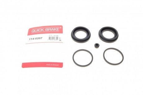 Фото ремкомплект супорту QUICK BRAKE 114-0207 Ремкомплект супорту QUICK BRAKE 114-0207