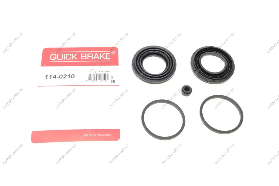 Ремкомплект супорта (переднього) Nissan X-Trail 1.3 13- (d=45mm) (Akebono) QUICK BRAKE 114-0210 (фото 1)