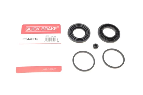 Ремкомплект супорта (переднього) Nissan X-Trail 1.3 13- (d=45mm) (Akebono) QUICK BRAKE 114-0210