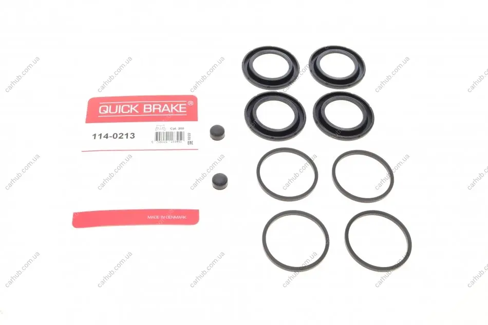 Ремкомплект супорта (переднього) VW Touareg 02- (d=46 мм) (Brembo) QUICK BRAKE 114-0213 (фото 1)