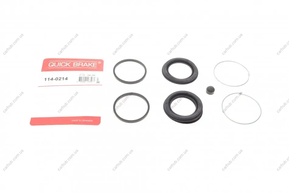Ремкомплект супорта (переднього) Lada 2101-06/Opel Kadett C (d=48mm) (Lucas) QUICK BRAKE 114-0214 (фото 1)