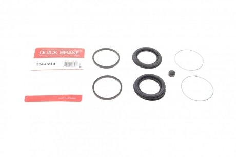 Фото ремкомплект супорту QUICK BRAKE 114-0214 Ремкомплект супорту QUICK BRAKE 114-0214