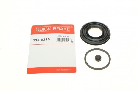 Фото ремкомплект супорту QUICK BRAKE 114-0216 Ремкомплект супорту QUICK BRAKE 114-0216