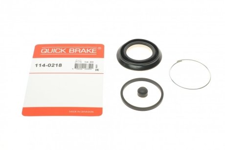 Фото ремкомплект суппорту QUICK BRAKE 114-0218 Ремкомплект суппорту QUICK BRAKE 114-0218