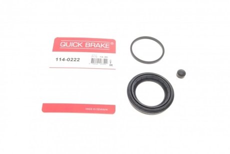 Фото ремкомплект супорту QUICK BRAKE 114-0222 Ремкомплект супорту QUICK BRAKE 114-0222