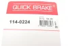 Ремкомплект супорта (переднього) Citroen Jumper/Fiat Ducato 06- (d=50/52mm) Brembo QUICK BRAKE 114-0224 (фото 7)