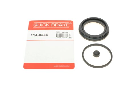 Ремкомплект супорту QUICK BRAKE 114-0236