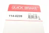 Ремкомплект супорта (переднього) MB C-class (W203)/Peugeot 406 95-04 (d=57mm) QUICK BRAKE 114-0239 (фото 7)