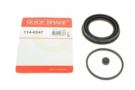 Фото ремкомплект супорту QUICK BRAKE 114-0247 Ремкомплект супорту QUICK BRAKE 114-0247