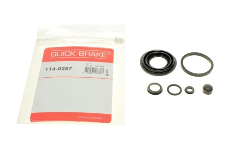 Ремкомплект супорта (заднього) Citroen C4/Toyota Avensis 06- (d=38mm) (Bosch) QUICK BRAKE 114-0257