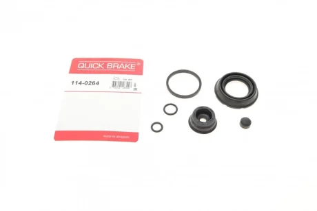 Ремкомплект супорта (заднього) Chevrolet Cruze/Opel Astra J/Zafira 10- (d=40mm) (Ate) QUICK BRAKE 114-0264