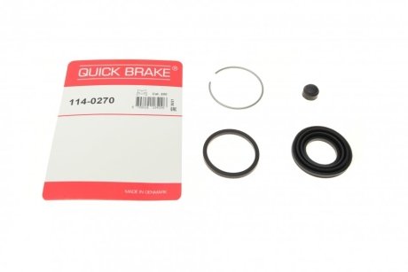 Фото ремкомплект супорту QUICK BRAKE 114-0270 Ремкомплект супорту QUICK BRAKE 114-0270