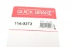 Ремкомплект супорта (заднього) Toyota Rav 4/Yaris Verso 99-05 (d=32mm) (Sumitomo) QUICK BRAKE 114-0272 (фото 8)