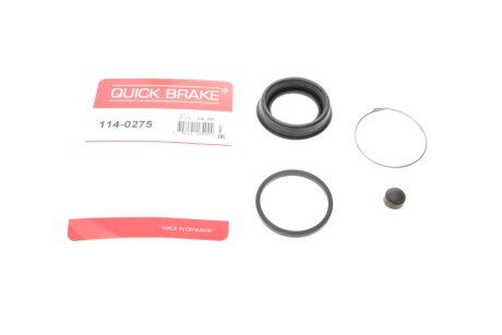 Фото ремкомплект супорту QUICK BRAKE 114-0275 Ремкомплект супорту QUICK BRAKE 114-0275