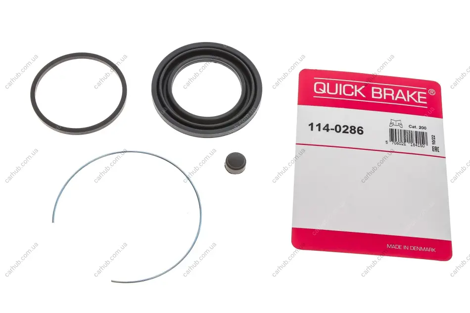 Ремкомплект супорта (переднього) Toyota Corolla/Prius 00- (d=57mm) (Aisin) QUICK BRAKE 114-0286 (фото 1)