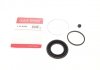 Ремкомплект супорта (переднього) Toyota RAV 4 94-00 (d=54mm) (Sumit) QUICK BRAKE 114-0293 (фото 1)