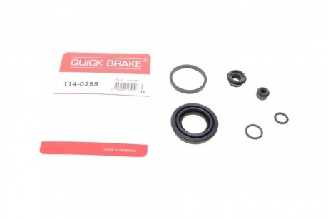 Ремкомплект суппорта (заднего)) Hyundai Solaris/KIA Rio 11- (d=34mm) (Mando) QUICK BRAKE 114-0295