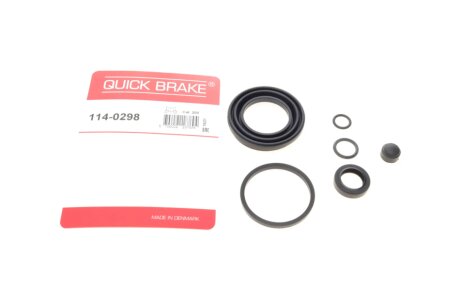 Фото ремкомплект супорта (заднього) Audi A6 94-97 (d=43mm) (Lucas) QUICK BRAKE 114-0298 Ремкомплект супорта (заднього) Audi A6 94-97 (d=43mm) (Lucas) QUICK BRAKE 114-0298