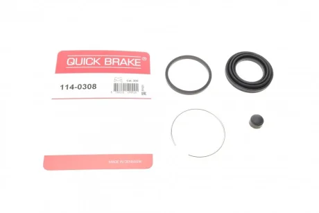 Ремкомплект супорта (заднього) Mazda 626 91-92/Opel Frontera 92- (d=42mm) (Akeb) QUICK BRAKE 114-0308