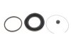 Фото 1 - ремкомплект супорта (переднього) Mazda 626 87-96/Daihatsu Rocky 87-98 (d=54mm) (AKEBONO) QUICK BRAKE 114-0322 Ремкомплект супорта (переднього) Mazda 626 87-96/Daihatsu Rocky 87-98 (d=54mm) (AKEBONO) QUICK BRAKE 114-0322 (фото 1)