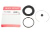 Фото 2 - ремкомплект супорта (переднього) Mazda 626 87-96/Daihatsu Rocky 87-98 (d=54mm) (AKEBONO) QUICK BRAKE 114-0322 Ремкомплект супорта (переднього) Mazda 626 87-96/Daihatsu Rocky 87-98 (d=54mm) (AKEBONO) QUICK BRAKE 114-0322 (фото 2)