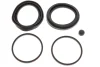 Ремкомплект супорта (переднього) MB Vario 96- (d=60mm) QUICK BRAKE 114-0378 (фото 1)