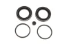 Ремкомплект супорта (переднього) VW T6 19- (d=44mm) (BOSCH) QUICK BRAKE 114-0386 (фото 1)
