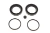 Ремкомплект супорта (переднього) VW T6 19- (d=44mm) (BOSCH) QUICK BRAKE 114-0386 (фото 2)