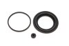 Фото 2 - ремкомплект супорта (переднього) Kia Sportage 2.0 97-03 (d=57mm) (Kpw) QUICK BRAKE 114-0389 Ремкомплект супорта (переднього) Kia Sportage 2.0 97-03 (d=57mm) (Kpw) QUICK BRAKE 114-0389 (фото 2)