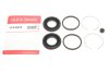 Ремкомплект супорта (переднього) Toyota Previa 90-00 (d=45mm) (Akebono) QUICK BRAKE 114-0415 (фото 2)