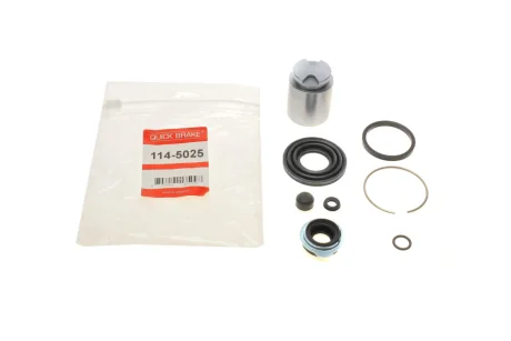 Ремкомплект супорта (заднього) Mazda 6 02-13 (d=35mm) (Akebono) (+поршень) QUICK BRAKE 114-5025