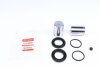 Ремкомплект супорта (переднього) Iveco Daily III/IV/Renault Mascott 99- (d=44mm) Ate (+ 2 поршня) QUICK BRAKE 114-5036 (фото 1)