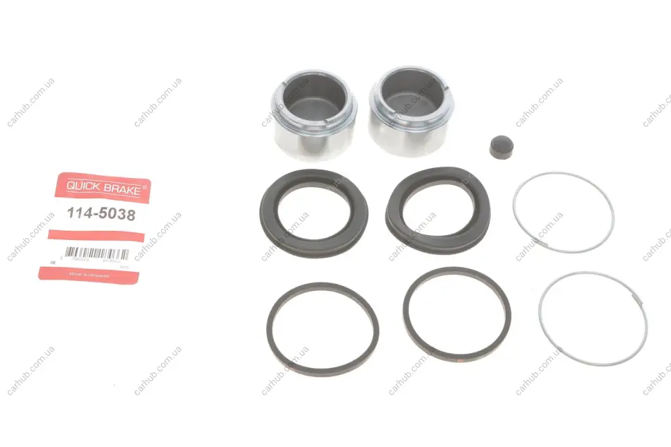 Ремкомплект супорта (переднього) Audi 80/Opel Kadett 72-79 (d=48mm) (+2 поршня) QUICK BRAKE 114-5038 (фото 1)