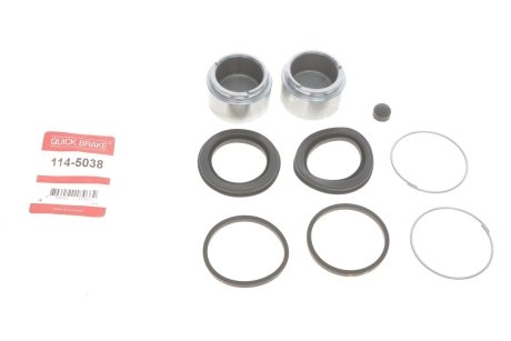 Фото ремкомплект супорта (переднього) Audi 80/Opel Kadett 72-79 (d=48mm) (+2 поршня) QUICK BRAKE 114-5038 Ремкомплект супорта (переднього) Audi 80/Opel Kadett 72-79 (d=48mm) (+2 поршня) QUICK BRAKE 114-5038