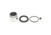Ремкомплект супорта (переднього) Hyundai Accent I 94-00/I10/I20 08- (d=51mm) (+ поршень) QUICK BRAKE 114-5046 (фото 1)