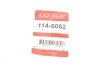 Фото 2 - ремкомплект суппорта (заднего) Mitsubishi Pajero II 90-00 (d=43mm) (+поршень) QUICK BRAKE 114-5052 Ремкомплект суппорта (заднего) Mitsubishi Pajero II 90-00 (d=43mm) (+поршень) QUICK BRAKE 114-5052 (фото 2)
