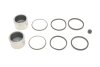 Фото 1 - ремкомплект суппорта (заднего) Land Rover Defender 90-16 (d=46mm) (+2 поршня) QUICK BRAKE 114-5055 Ремкомплект суппорта (заднего) Land Rover Defender 90-16 (d=46mm) (+2 поршня) QUICK BRAKE 114-5055 (фото 1)
