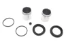 Ремкомплект супорта (переднього) Land Rover Range Rover 94- (d=48mm) (+2 поршня) QUICK BRAKE 114-5064 (фото 1)