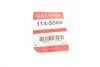Ремкомплект супорта (переднього) Toyota Camry 96-06/Lexus RX 00-03 (60mm) (+поршень) QUICK BRAKE 114-5068 (фото 2)