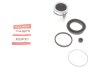 Ремкомплект суппорта (заднего) Mitsubishi Pajero Sport 98- (d=43mm) (+поршень) QUICK BRAKE 114-5070 (фото 1)