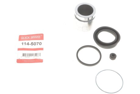 Ремкомплект суппорта (заднего) Mitsubishi Pajero Sport 98- (d=43mm) (+поршень) QUICK BRAKE 114-5070