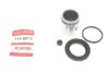 Ремкомплект суппорта (заднего) Hyundai Terracan 01-06 (d=43mm) (+поршень) QUICK BRAKE 114-5073 (фото 1)