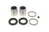 Фото 1 - ремкомплект супорта (переднього) Nissan X-Trail 01-13 (d=44mm) (+ 2 поршня) QUICK BRAKE 114-5075 Ремкомплект супорта (переднього) Nissan X-Trail 01-13 (d=44mm) (+ 2 поршня) QUICK BRAKE 114-5075 (фото 1)