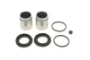 Ремкомплект супорта (переднього) Nissan X-Trail 01-13 (d=44mm) (+ 2 поршня) QUICK BRAKE 114-5075 (фото 1)
