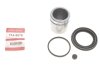 Фото 1 - ремкомплект супорта (переднього) Opel Combo 01- (d=54mm) (+поршень) QUICK BRAKE 114-5076 Ремкомплект супорта (переднього) Opel Combo 01- (d=54mm) (+поршень) QUICK BRAKE 114-5076 (фото 1)