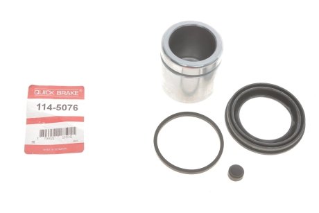 Фото ремкомплект супорта (переднього) Opel Combo 01- (d=54mm) (+поршень) QUICK BRAKE 114-5076 Ремкомплект супорта (переднього) Opel Combo 01- (d=54mm) (+поршень) QUICK BRAKE 114-5076